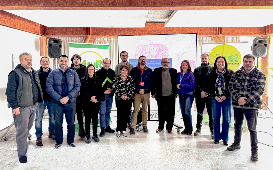 MSUR fortalece colaboración con municipalidades en reunión sobre gestión ambiental